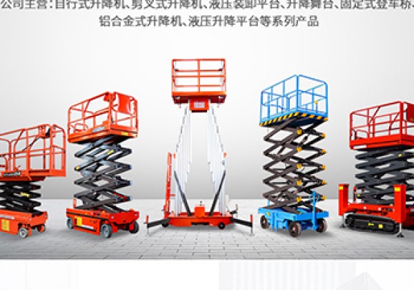 晴隆​出口成为核心增长引擎