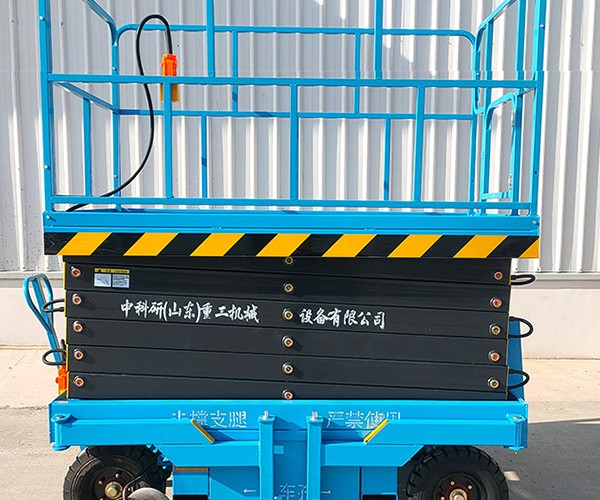 晴隆自行走升降机